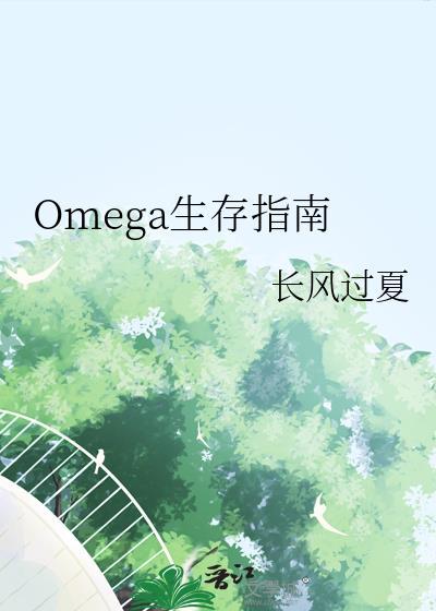 日头日头照着我电视剧演员表