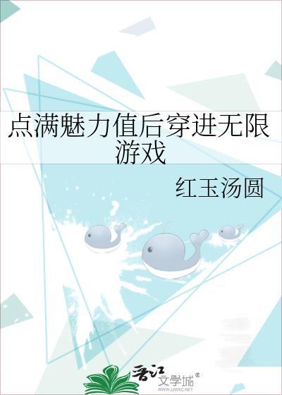恶毒女配悔改实录
