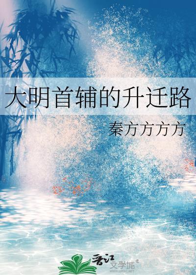 小星星