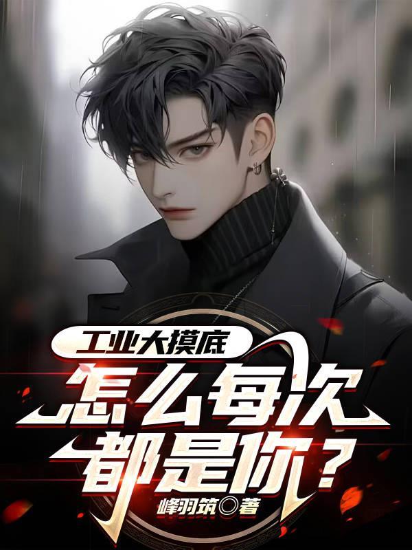 八零退圈港星，庙街摆摊爆火香江