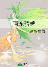 诡域人间