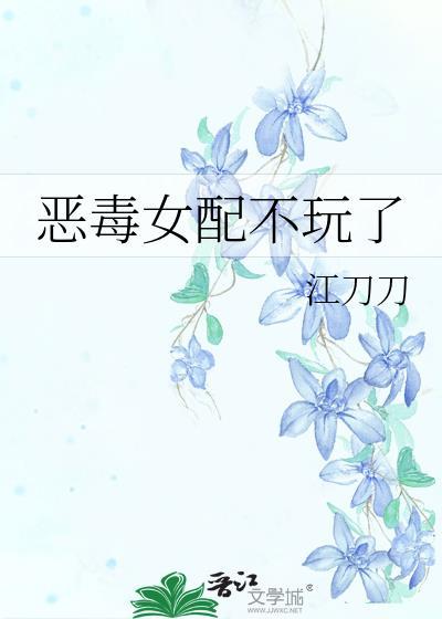 在忍界建立海贼团