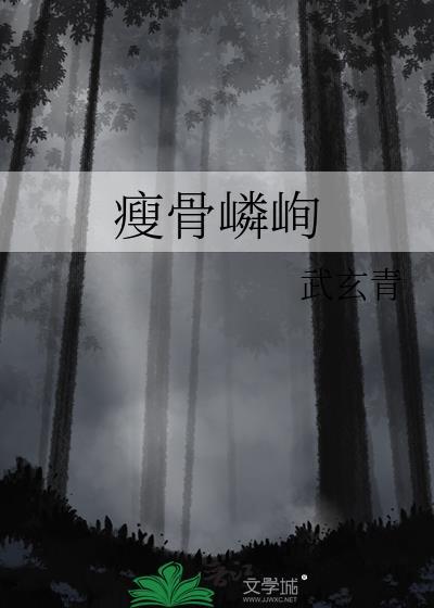 月待圆时