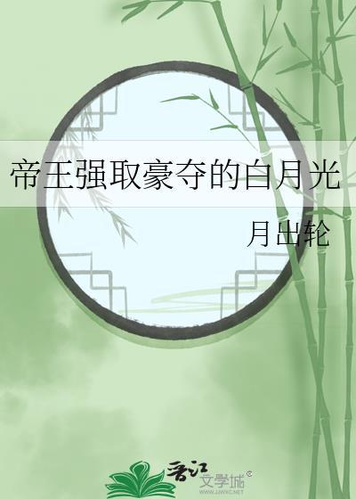你是我的小确幸