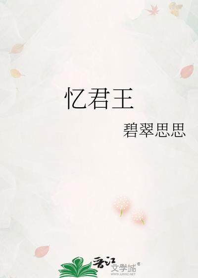 (1v2)娇憨作精vs双胞胎