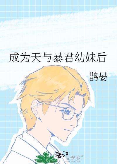 灵魂摆渡最新