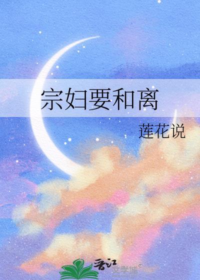 有明堂