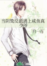 霸婚之独宠甜妻