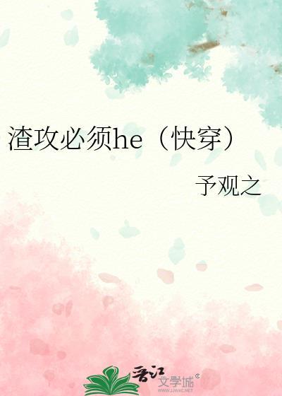 如意蛋糕店地址