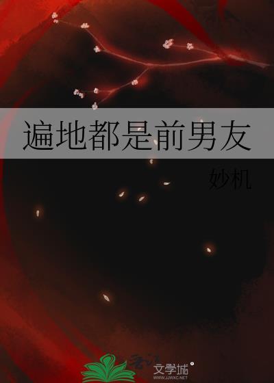 偏向你撒娇