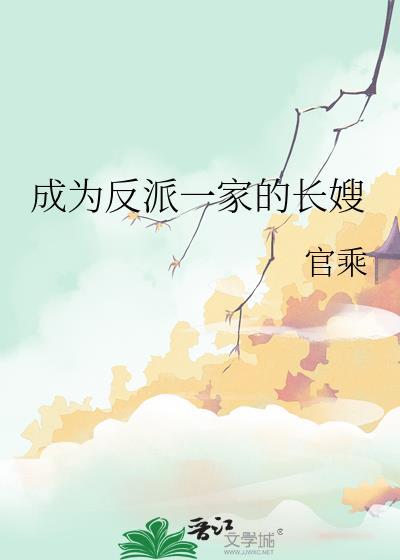 我有一个太阳