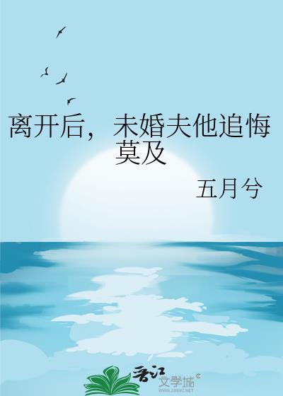 故人叹