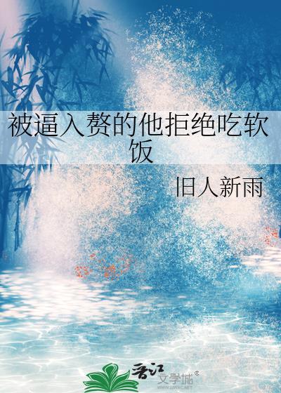 我的明星男友