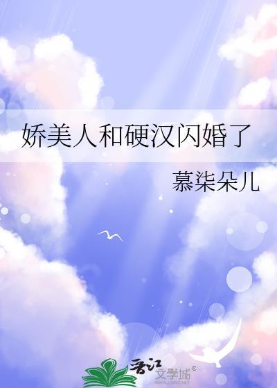 意识觉醒者