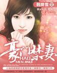 天之骄子又怀了npc的崽[快穿]