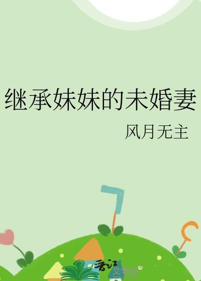 江湖遍地是奇葩