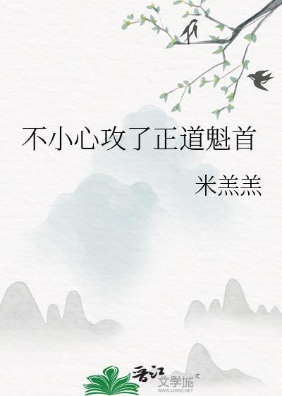造星女王