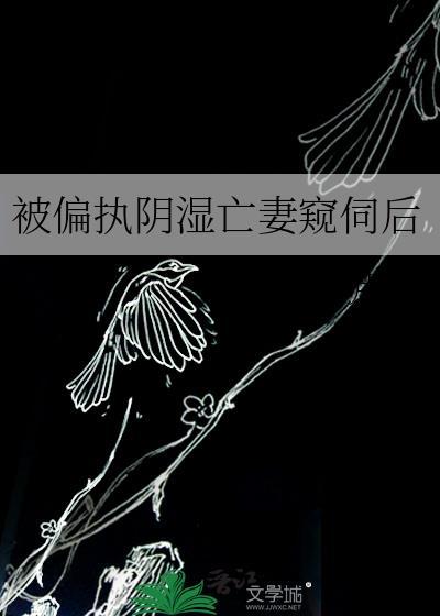 极品房东