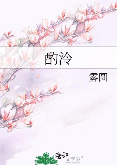 魔龙讨伐队，但我亡灵法师