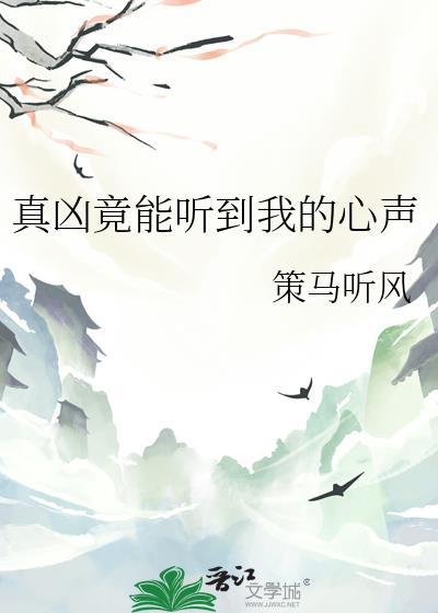 我的冥王夫君