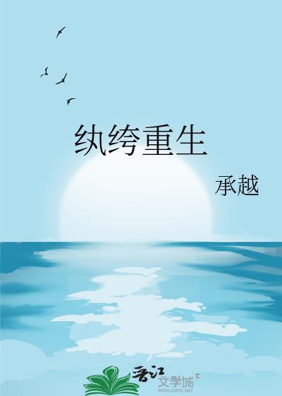 不搭
