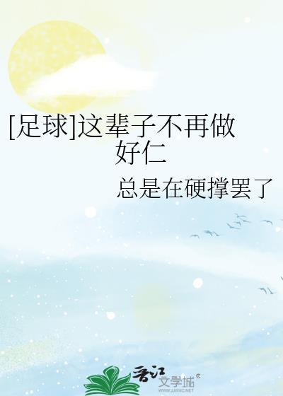 什么，我的鱼竿来自地府！？