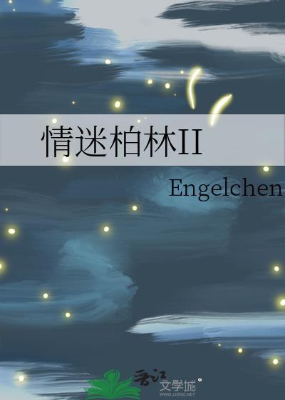 有钱
