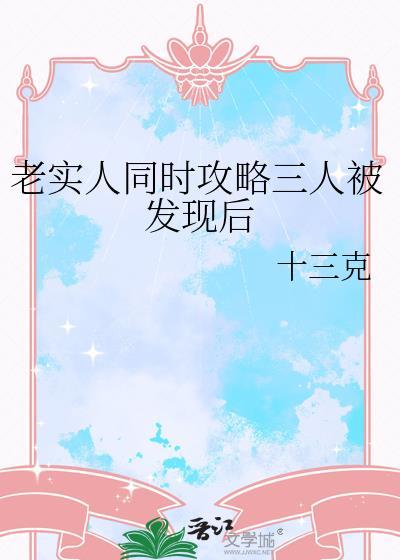 [重生]出名要趁早
