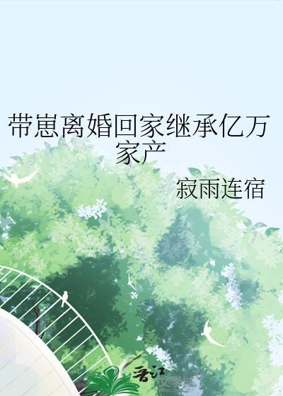 我是反派行了吧