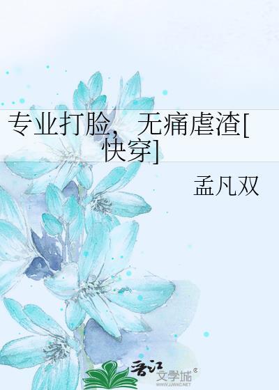 顾盼生圆