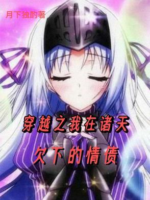 万法归宗法术是真的吗