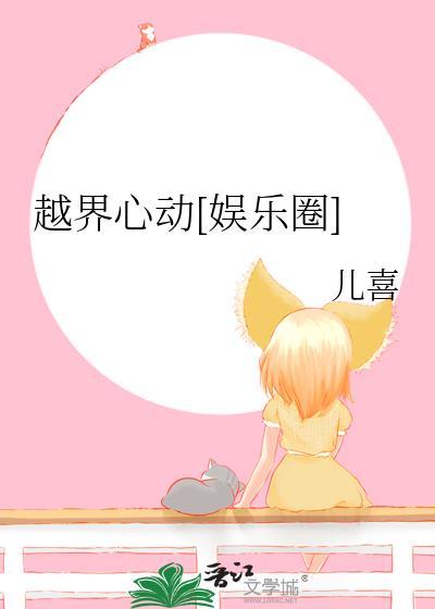 柠檬挞