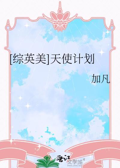 不要乱买机器人