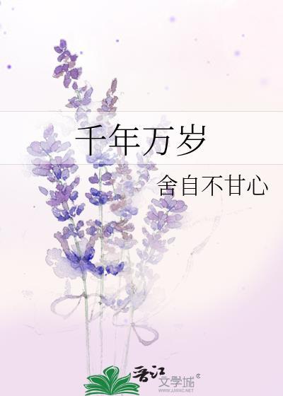 玩家和阿卡姆骑士的恋爱游戏