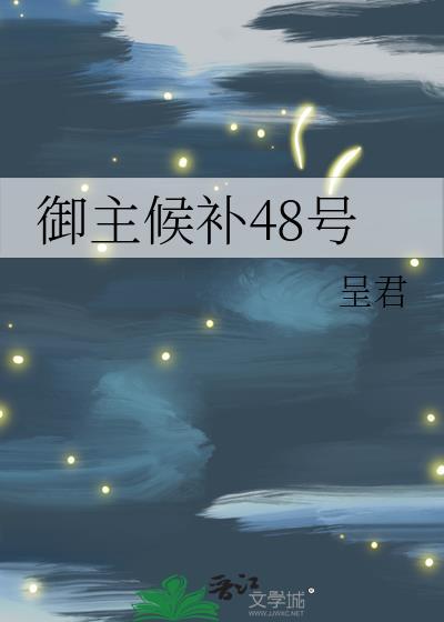 前任总想和我破镜重圆