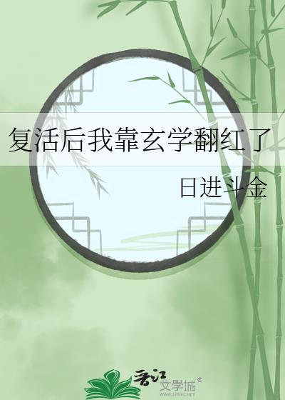他说的我都听