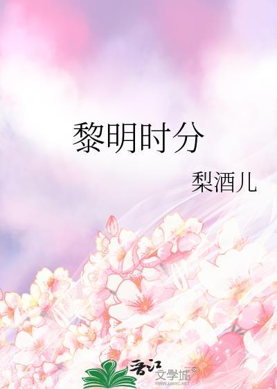 全网黑，但有满级daddy