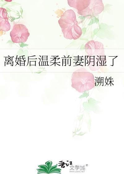 鸾镜与花枝