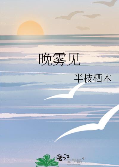 春日逢喜