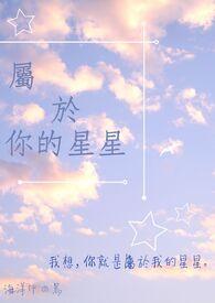 时光唯故人