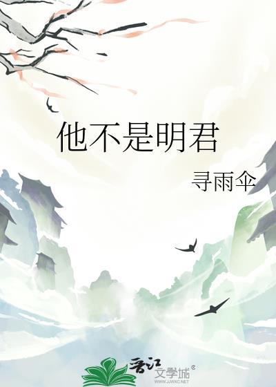 我撬了我自己的男朋友[GB]