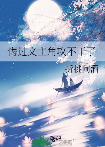 安然时光顾