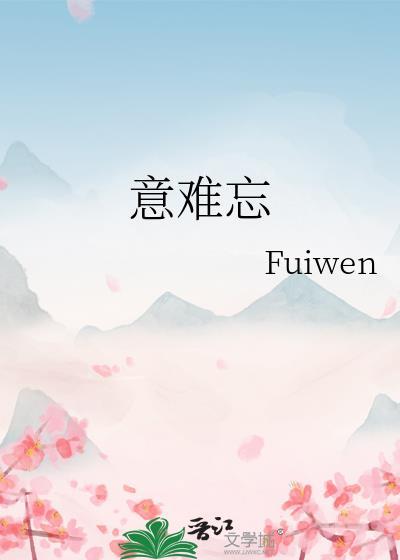 金棺噬魂