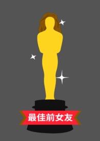 童话里的童话