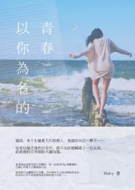 社恐猫猫勇闯娱乐圈