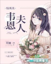 在十九世纪当作家的日子