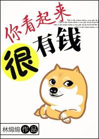 欺压黑暗神的日常
