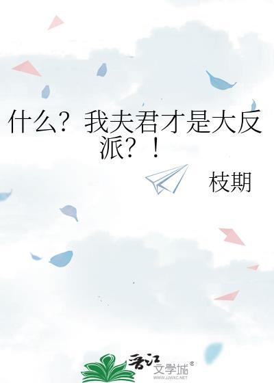 重生之侯门嫡妻