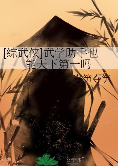 嫡女归