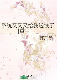 新时代，新地府